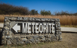 Hoba-Meteorit,  der größte auf der Erde gefundene Meteorit